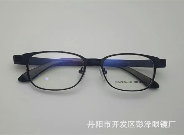 熱銷男士眼鏡架 商務眼鏡合金眼鏡框  近視全框鏡架 清倉甩賣5656批發・進口・工廠・代買・代購