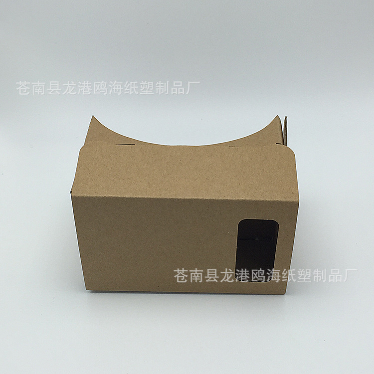 新品推薦 誠信廠傢大量批發 紙質3d眼鏡 手機3d眼鏡 歡迎來電訂購批發・進口・工廠・代買・代購