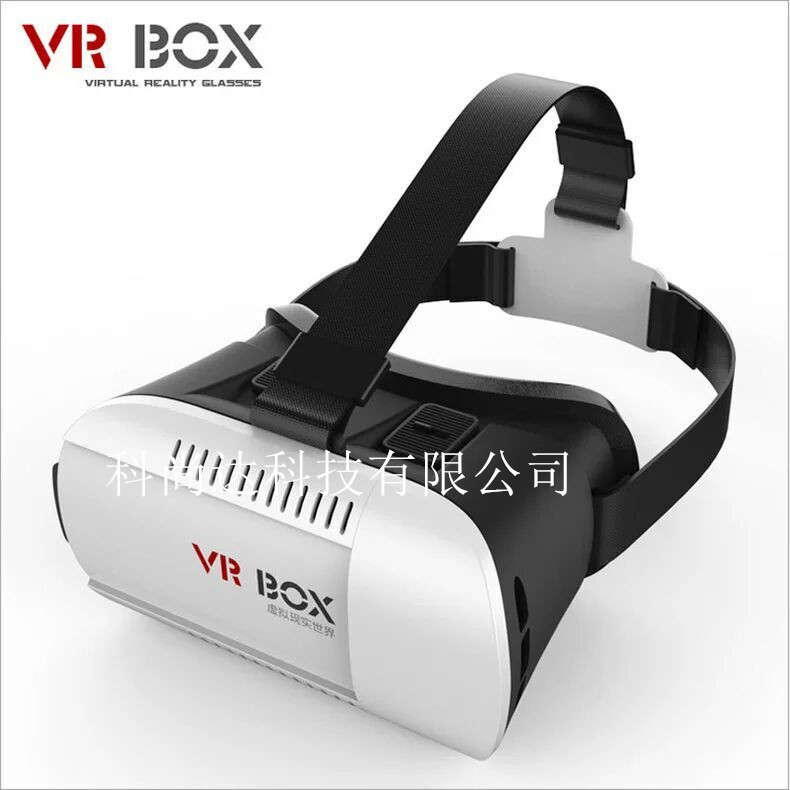 VR BOX 手機 1代 2代 3d眼鏡 小宅暴風谷歌盒子魔鏡 手機虛擬現實批發・進口・工廠・代買・代購