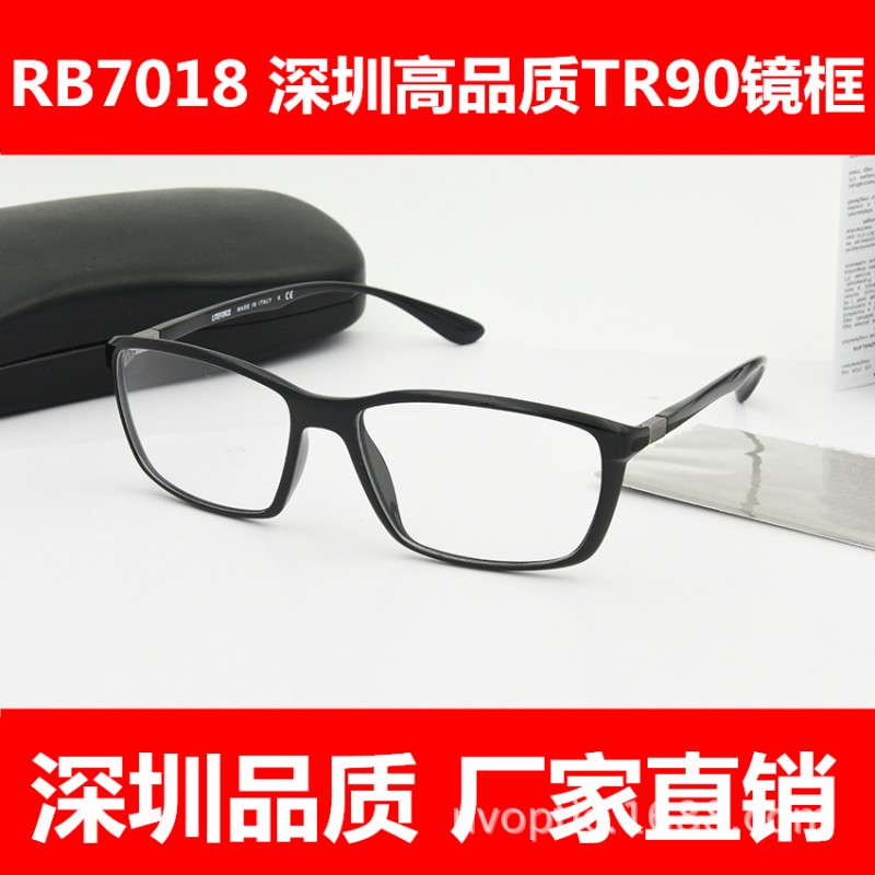 深圳廠傢直銷批發代發7018超輕商務男士時尚近視眼鏡架TR90眼鏡框批發・進口・工廠・代買・代購