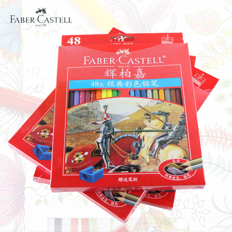 德國FABER-CASTELL輝柏嘉48色經典彩鉛繪圖水溶性彩色鉛筆工廠,批發,進口,代購