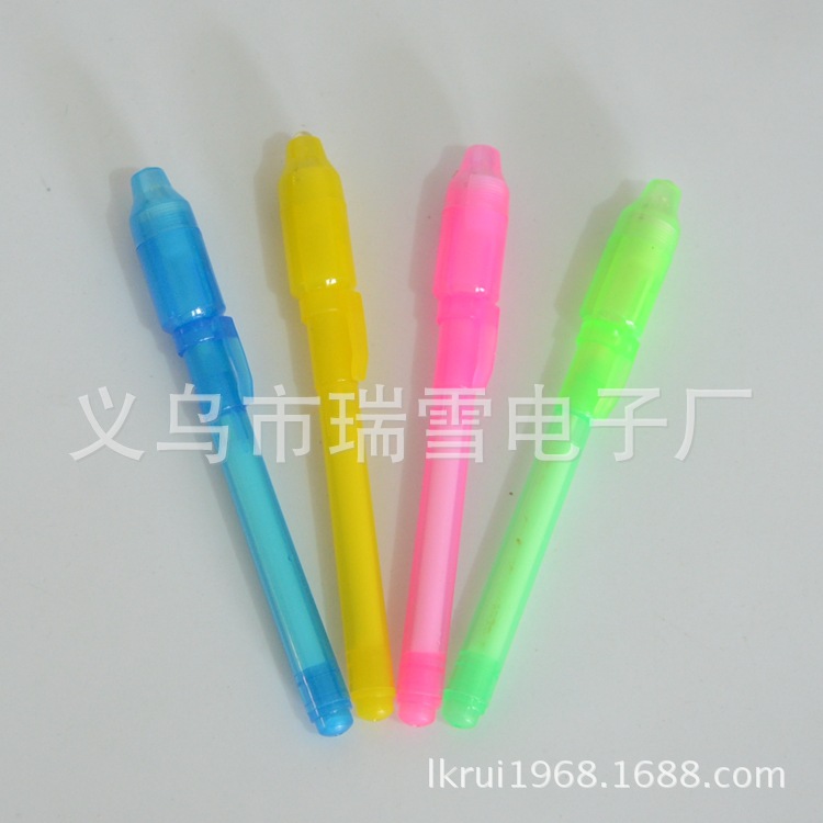 LED電子驗鈔筆 UV筆 辦公促銷多功能保密燈筆 廠傢直銷 價格優惠批發・進口・工廠・代買・代購