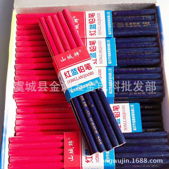 廠傢直銷 山城牌雙色紅藍園芯木工鉛筆批發・進口・工廠・代買・代購