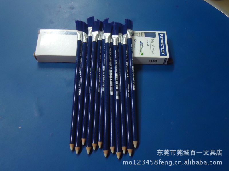 德國施德樓staedtler52661 膠擦筆 打字擦筆 橡皮筆清理 批發供應工廠,批發,進口,代購