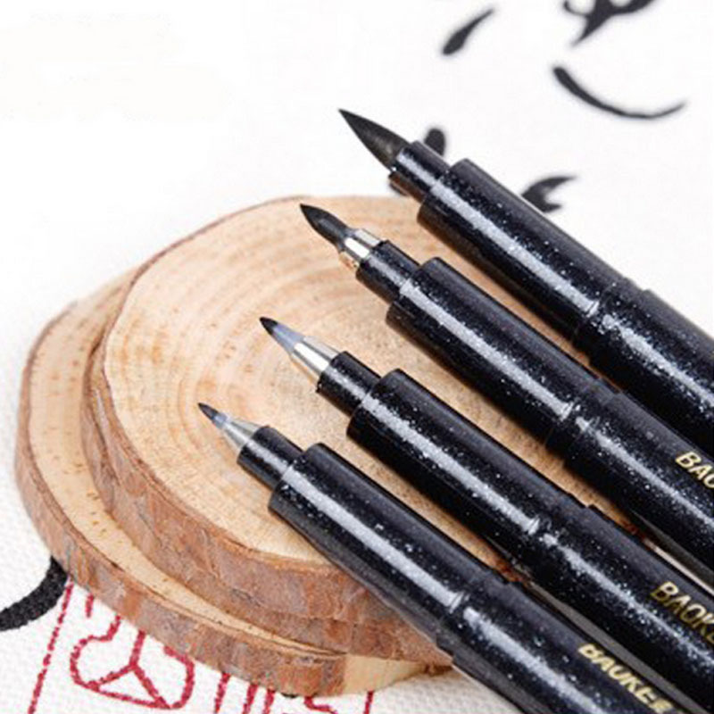G17 寶克秀麗筆軟頭筆抄經書毛筆練字書法美術簽到筆可加墨多款工廠,批發,進口,代購