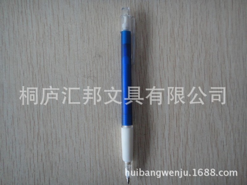 【匯邦】專業生產自動鉛筆 活動鉛筆 簡約純色0.5mm自動鉛筆批發・進口・工廠・代買・代購