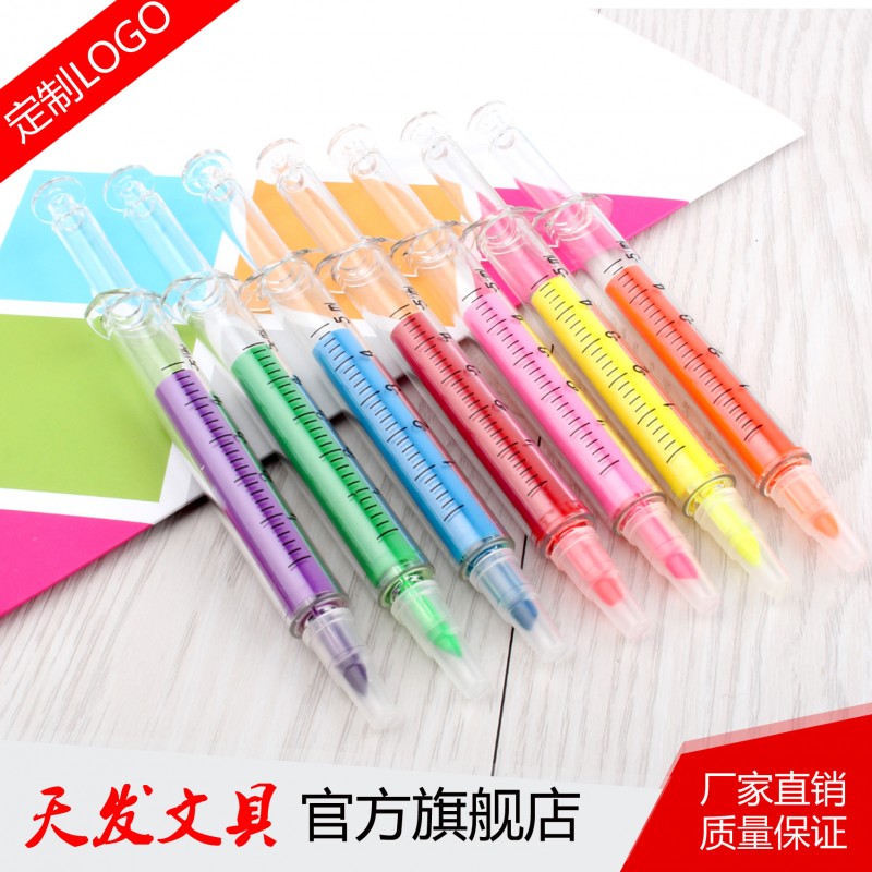韓國創意 糖果色可愛針筒式熒光筆 註射器熒光筆 兒童水彩筆工廠,批發,進口,代購