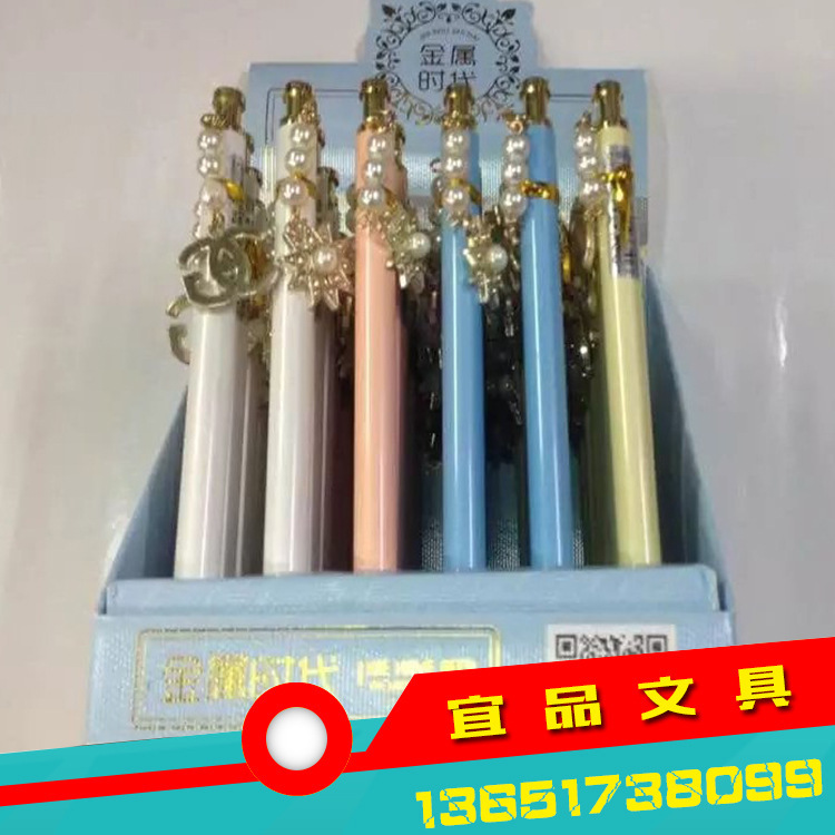 美達1072金屬活動鉛筆 自動鉛筆 時尚精品創意鉛筆 日韓禮品文具批發・進口・工廠・代買・代購