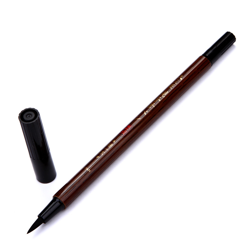 日本三菱毛筆 PFK-302N  雙頭毛筆 軟筆+硬筆 書法練字筆工廠,批發,進口,代購