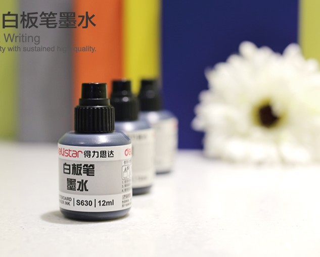 得力s630白板筆墨水墨囊12ml 白板筆補充液適用各種白板筆.03工廠,批發,進口,代購