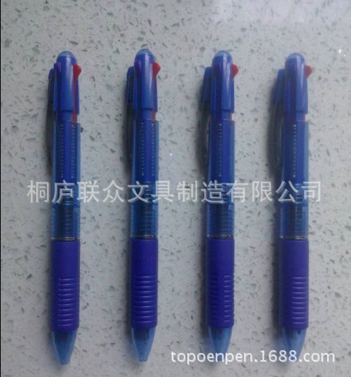 （廠傢直銷）生產三合一多功能圓珠筆 六合一多功能活動鉛筆日本工廠,批發,進口,代購