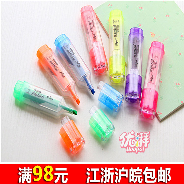 【7008】 韓國創意文具 彩色香味糖果色熒光標記筆 熒光筆工廠,批發,進口,代購