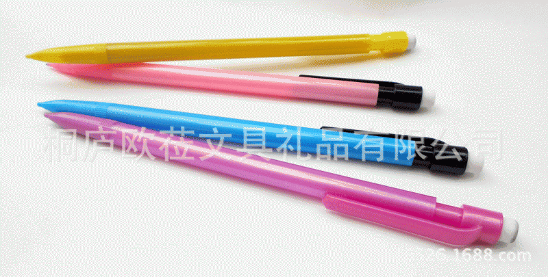 手寫自動鉛筆 活動塑料鉛筆 簡易自動鉛筆批發・進口・工廠・代買・代購