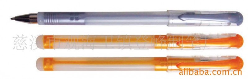 【優質】供應珠光色兩次成型筆（中性、圓珠、熒光筆）工廠,批發,進口,代購