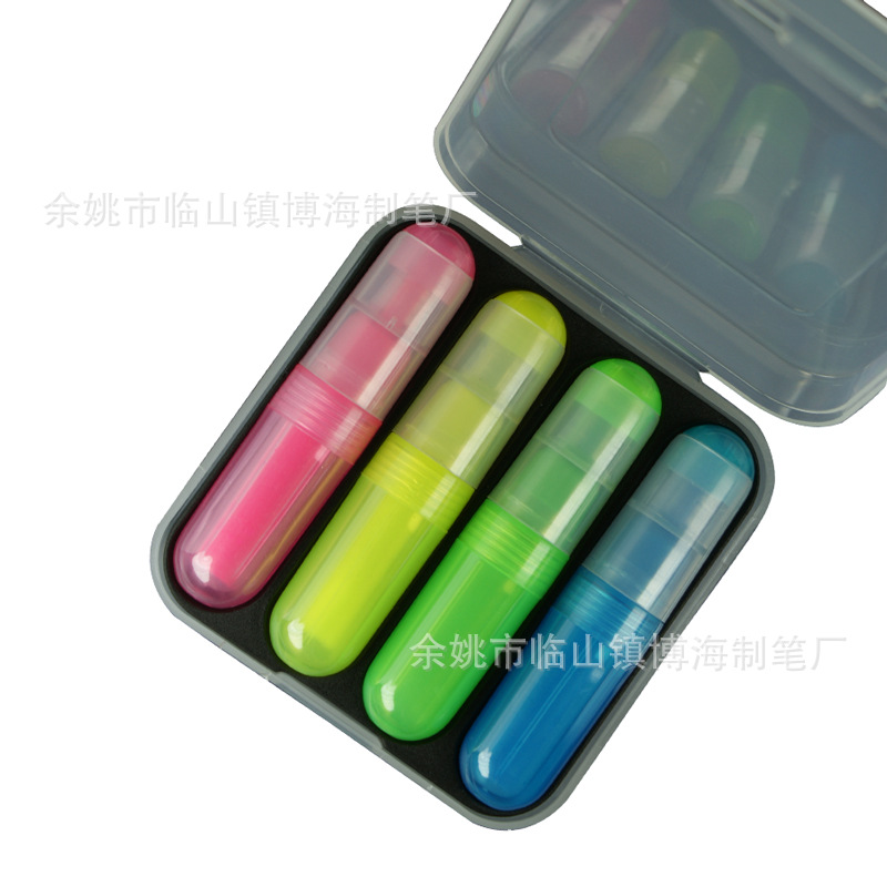 熒光筆 塑料盒子四支套裝熒光筆 廣告禮品贈送 YG-682#工廠,批發,進口,代購