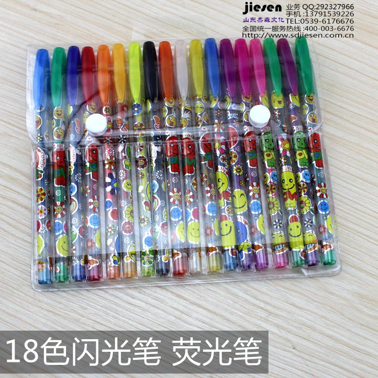 低價批發 18色熒光筆閃光筆 彩色中性筆 日韓卡通可通彩色筆工廠,批發,進口,代購
