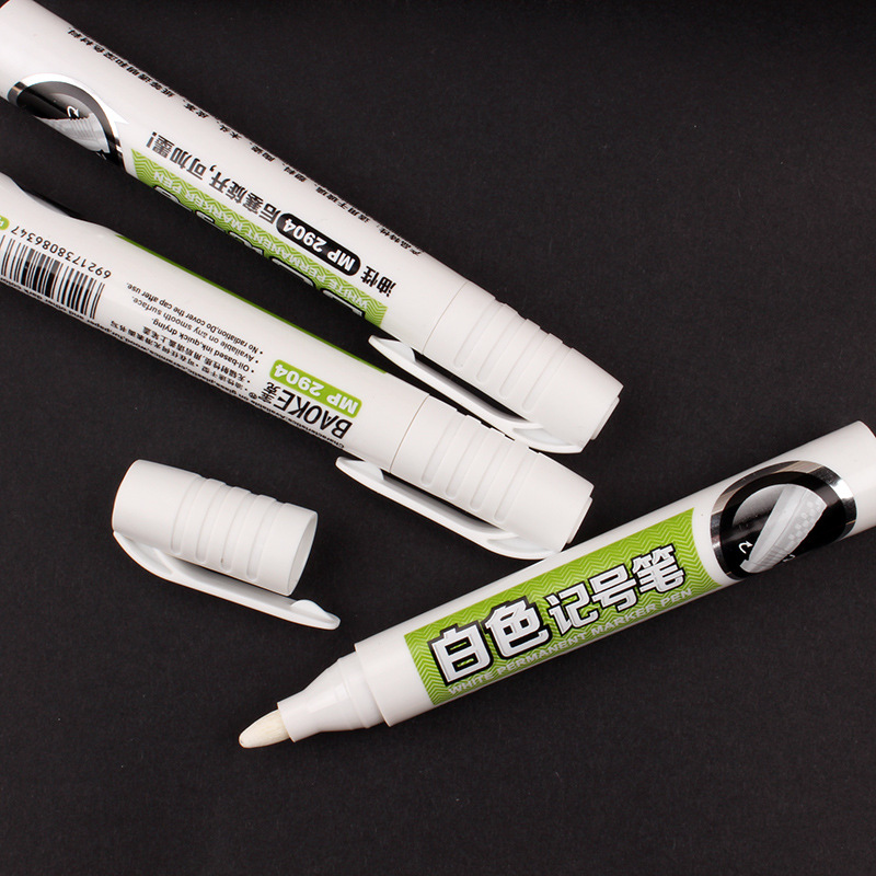 寶克MP2904白色記號筆不掉色可加墨油性單頭白色標記筆大頭白色筆工廠,批發,進口,代購