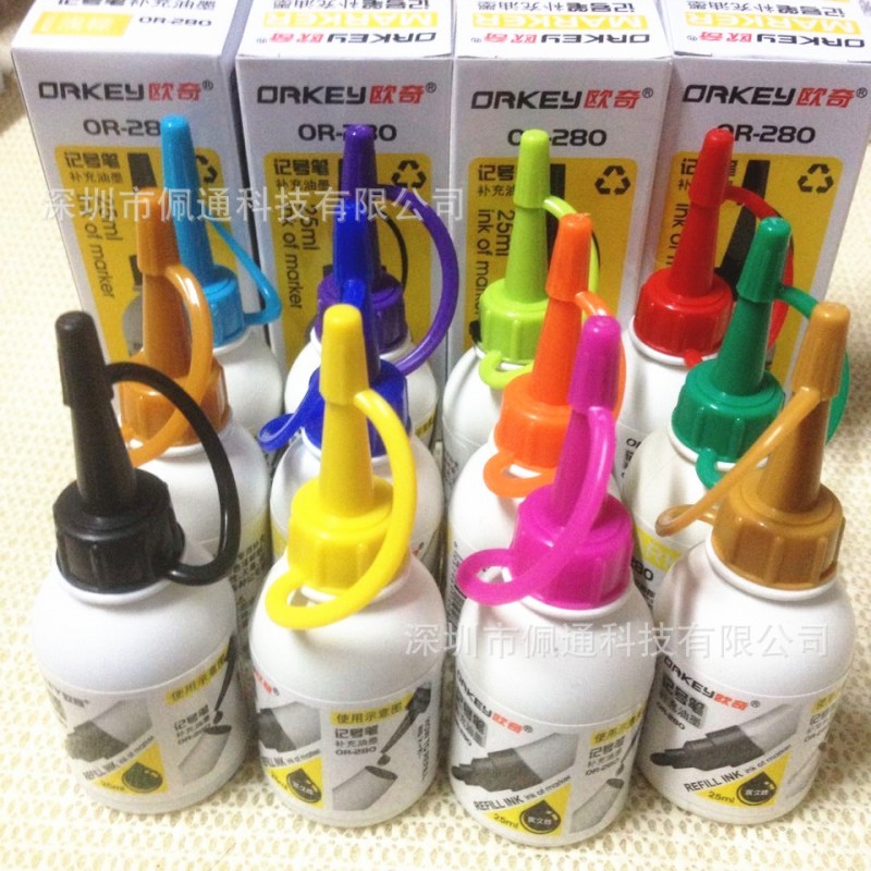 歐奇OR-280彩色記號筆補充墨水 補充液 嘜克筆補充液補充墨水工廠,批發,進口,代購