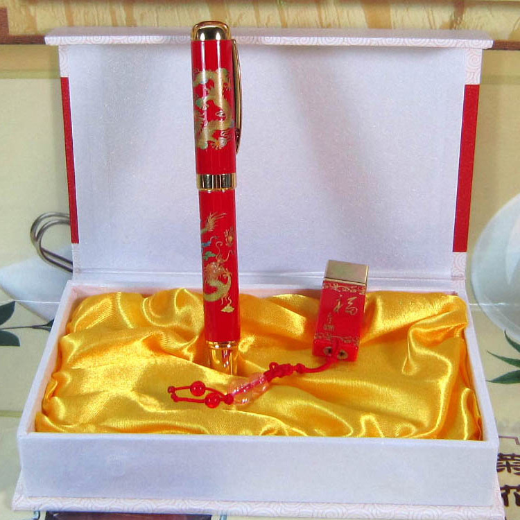 中國紅筆 商務禮品套裝 u盤筆裝 企業會議定製logo 結婚禮品 紅筆批發・進口・工廠・代買・代購