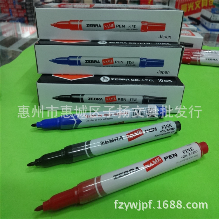 進口日本斑馬MO-120F小單頭油性筆 小單頭記號筆紅藍黑 正品批發工廠,批發,進口,代購