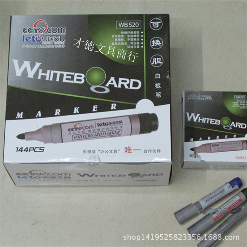 易擦 無痕 可加墨白板筆樂途白板筆 WB-520 教學/辦公專用白板筆工廠,批發,進口,代購