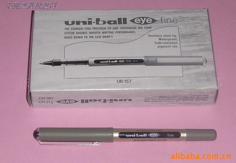 日本三菱簽字筆uni-ball UB-157 直液式耐水性走珠筆中性簽字筆工廠,批發,進口,代購