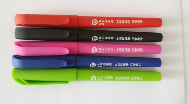 太平洋保險中性筆 中國太平洋人壽保險公司廣告筆 水筆 中性筆批發・進口・工廠・代買・代購