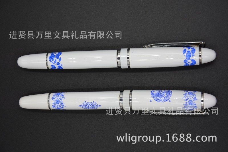 萬裡文具集團直營青花瓷筆logo 青花瓷筆定製 平安青花瓷筆 推廣工廠,批發,進口,代購