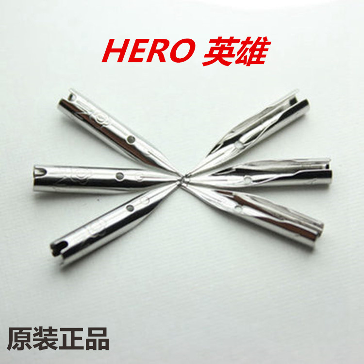 原裝正品 HERO/英雄 筆尖通用型 圓筒型 暗尖 批發批發・進口・工廠・代買・代購