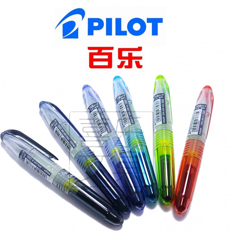 PILOT百樂|SPN-20F|元氣彩色小鋼筆/透明迷你鋼筆學生鋼筆 8色入工廠,批發,進口,代購