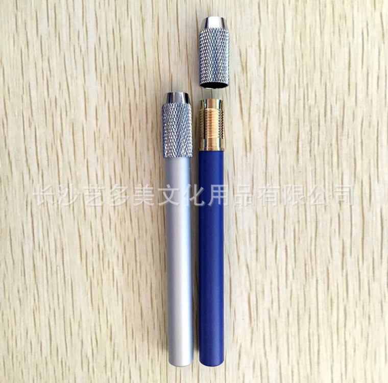 藝多美彩色鋁桿單頭接筆器 鉛筆延長器  金屬接筆器工廠,批發,進口,代購