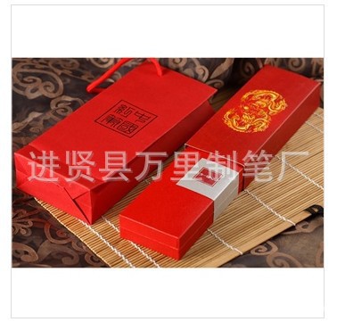 萬裡筆業 中國紅筆 教師節禮物 文具禮品 企業定製LOGO禮品紅筆批發・進口・工廠・代買・代購