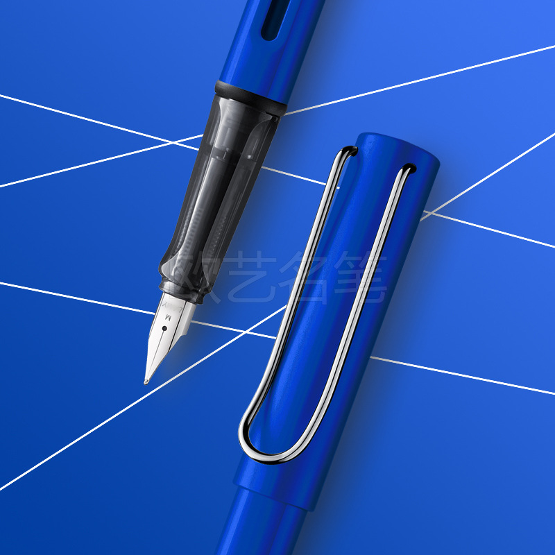 德國原裝進口 AL-star 恒星系列鋼筆 墨水筆 藍色批發・進口・工廠・代買・代購