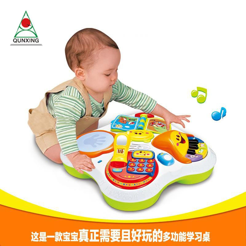 群興益智玩具多功能趣味學習桌嬰幼0-3歲寶寶嬰早教音樂遊戲禮物工廠,批發,進口,代購