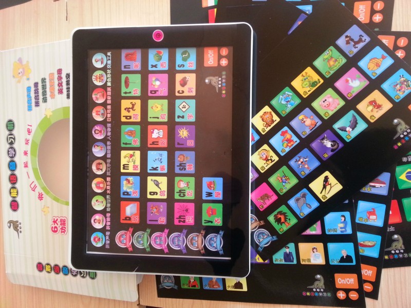 iPad早教機中英文學習機仿真蘋果平板電腦點讀機 兒童益智玩具批發・進口・工廠・代買・代購