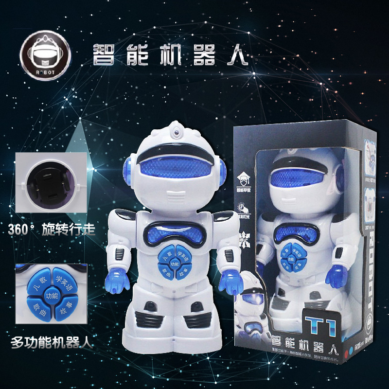 金湘煌2629-11故事機器人 太空人 電動萬向故事機器人工廠,批發,進口,代購