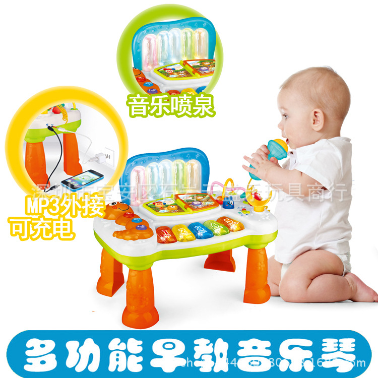 奧樂寶多功能寶寶帶麥克風學習桌遊戲桌嬰兒童早教益智玩具1-3歲工廠,批發,進口,代購