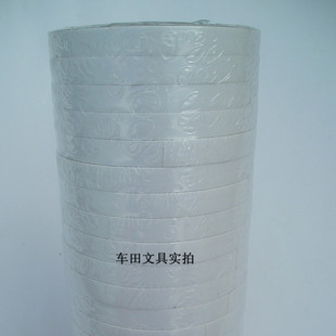 寬2CM  小雙麵膠,兩麵膠帶.12小卷/條 雙麵膠紙.桌麵用品工廠,批發,進口,代購