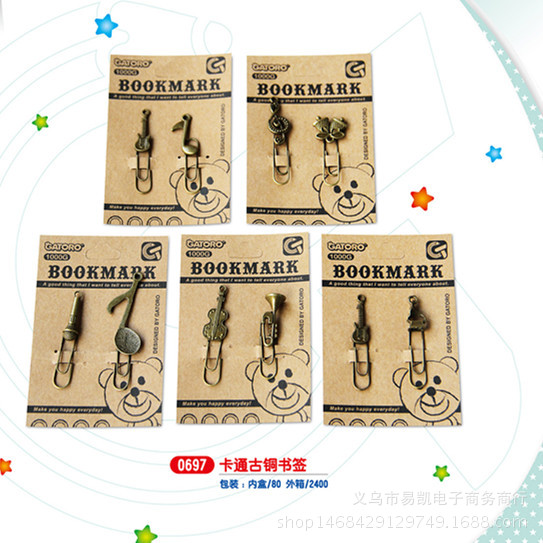 韓版雜貨趣味生活金屬書簽 創意古銅曲別針可愛回形針 廠傢直銷批發・進口・工廠・代買・代購