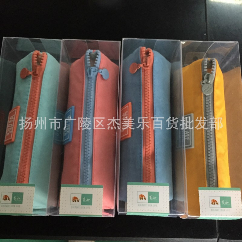 傑美樂韓版文具批發 遇見青春三角筆袋新品上市 MH1502-240工廠,批發,進口,代購