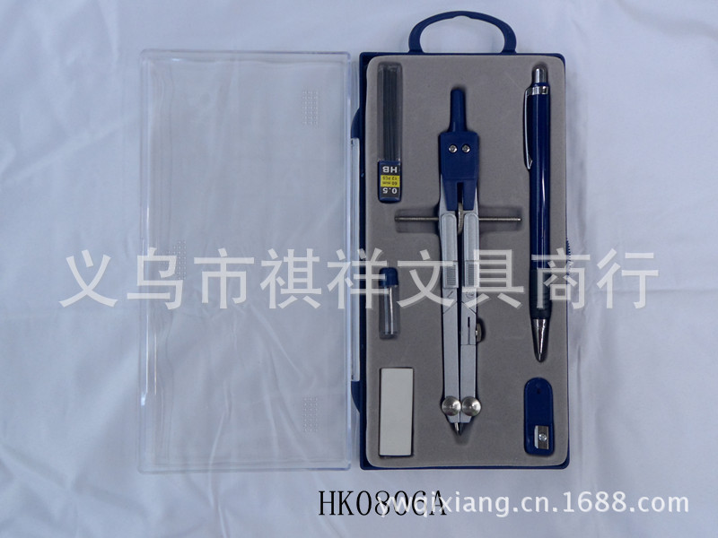 HK0806A圓規  專業繪圖圓規  圓規套裝工廠,批發,進口,代購