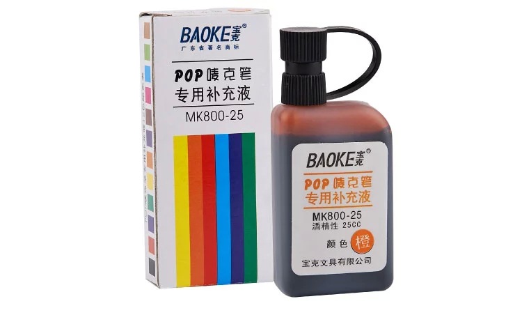 寶克POP廣告筆 嘜克筆 墨水 專用補充液25ml 馬克筆水 12色工廠,批發,進口,代購