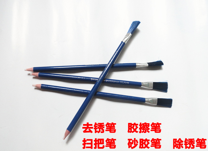 除銹筆 一筆兩用去除金屬銹跡清除觸點氧化層 電路板去銹膠擦筆工廠,批發,進口,代購