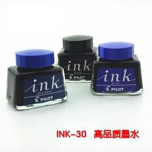 正品　日本Pilot百樂INK-30優質墨水 30ml 黑 藍黑 藍 批發促銷批發・進口・工廠・代買・代購