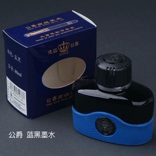 包郵正品德國公爵墨水 原料超大容量80ML 純黑/藍黑 不堵塞鋼筆水工廠,批發,進口,代購