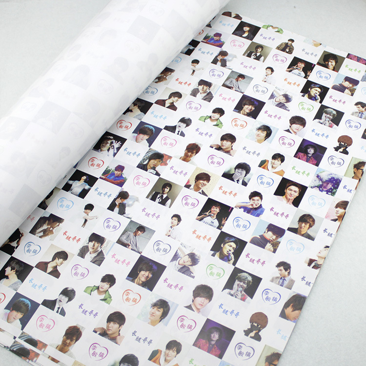 李敏鎬 Lee MinHo 禮品紙 包書紙 包書皮 包裝紙（10張裝）批發・進口・工廠・代買・代購