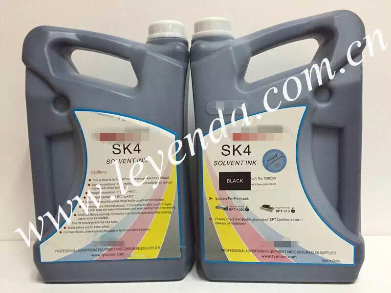 供應 SK4 solvent ink 供應SK4溶劑墨水 SK4 ink SPT 墨水現貨！工廠,批發,進口,代購