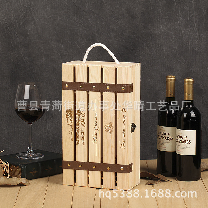 2016廠傢熱銷紅酒盒木質酒盒可定做批發・進口・工廠・代買・代購