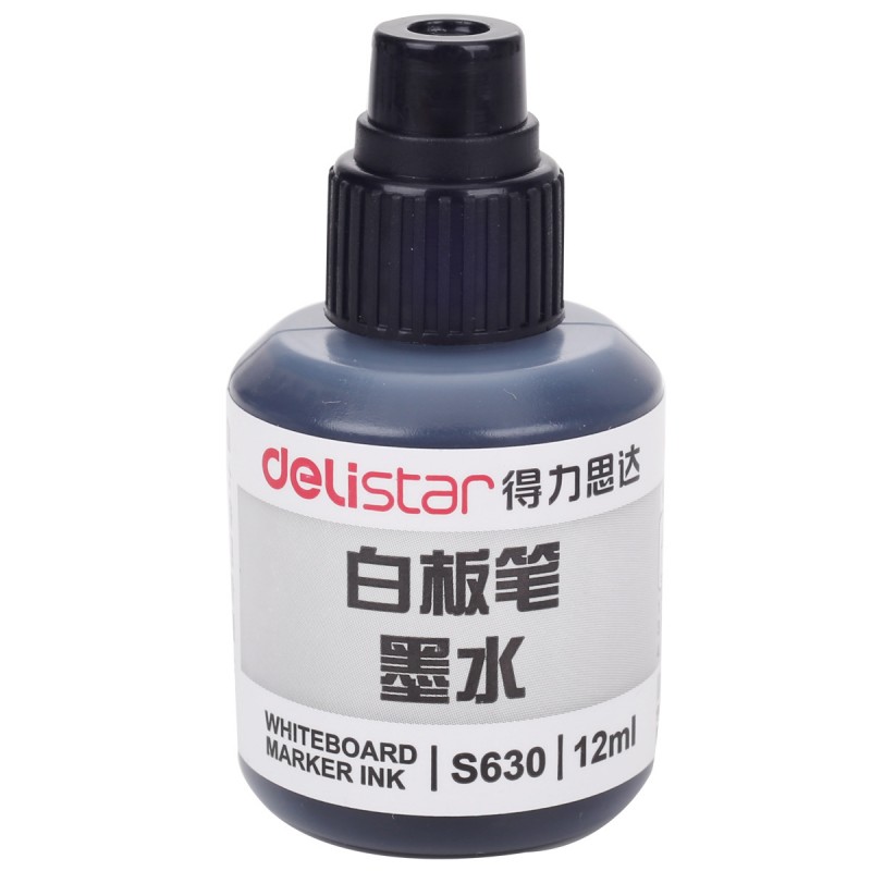 得力s630白板筆墨水墨囊12ml 白板筆補充液適用各種白板筆工廠,批發,進口,代購