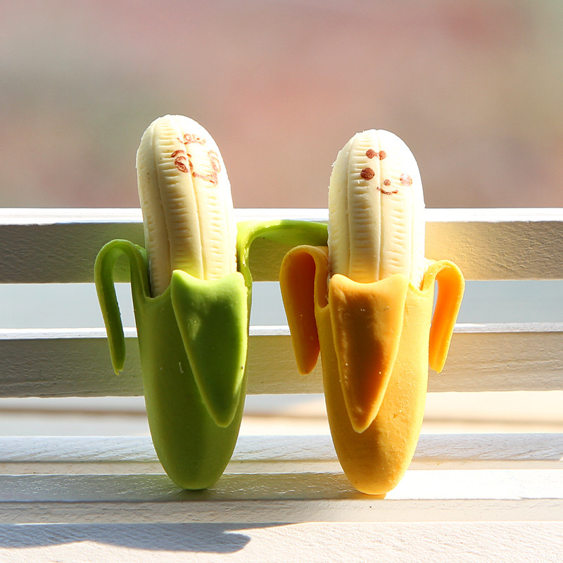 韓國款文具 可愛創意香蕉學生橡皮擦 學習用品獎品 2個裝 批發工廠,批發,進口,代購